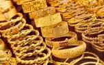 قیمت طلای 18 عیار با خاک یکسان شد قیمت طلای 18 عیار با خاک یکسان شد